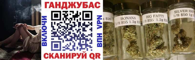Где купить Ухта МДМА Бошки Шишки СК Меф мяу мяу MEGA зеркало ГАШ