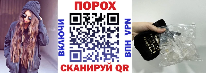 АМФЕТАМИН VHQ  shop наркотические препараты  Ухта  купить наркоту 