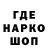 Каннабис THC 21% Uarden Belt