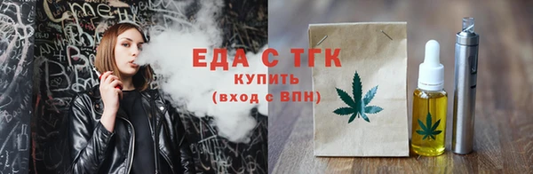 дурь Армянск