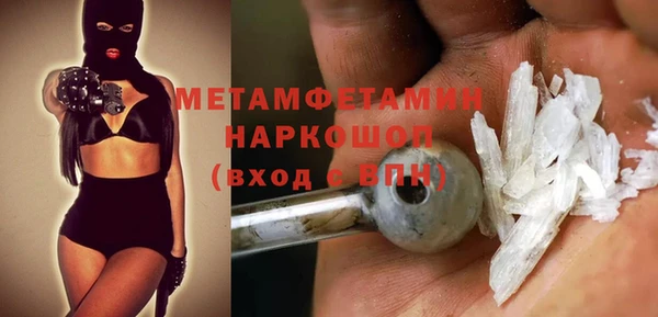 меф Арсеньев