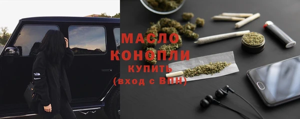 меф Арсеньев