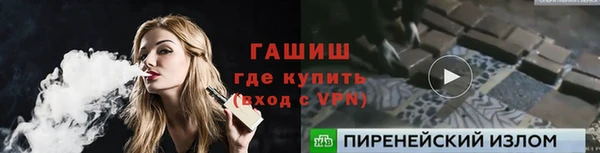 меф Арсеньев
