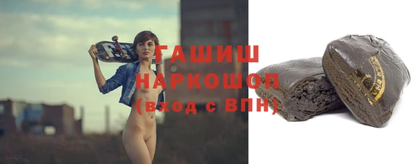 меф Арсеньев