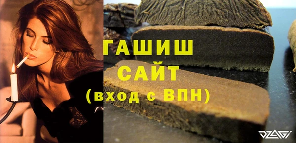 дурь Армянск