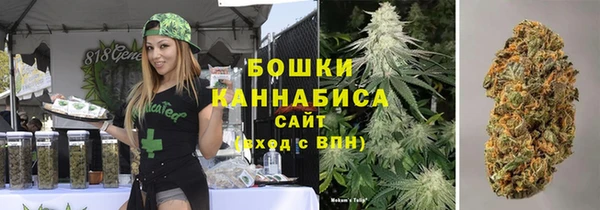 дурь Армянск