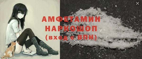 меф Арсеньев