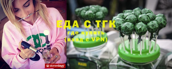 меф Арсеньев