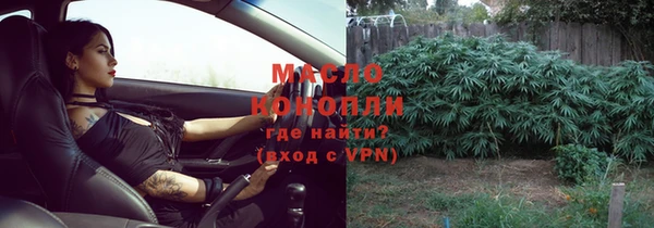 меф Арсеньев