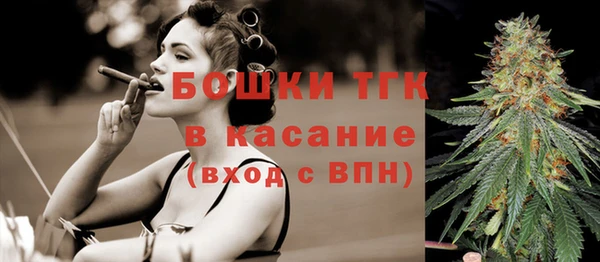 дурь Армянск