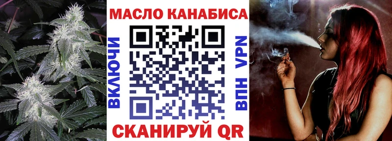 как найти закладки  Ухта  маркетплейс Telegram  ТГК жижа 
