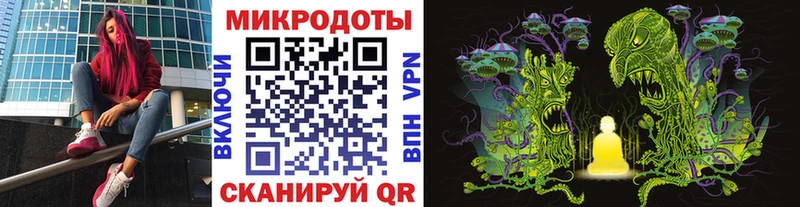 цена наркотик Ухта Галлюциногенные грибы Psilocybine cubensis